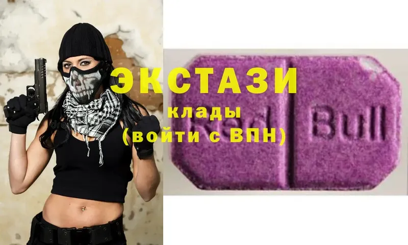 Ecstasy Punisher  hydra ТОР  Бийск  наркотики 